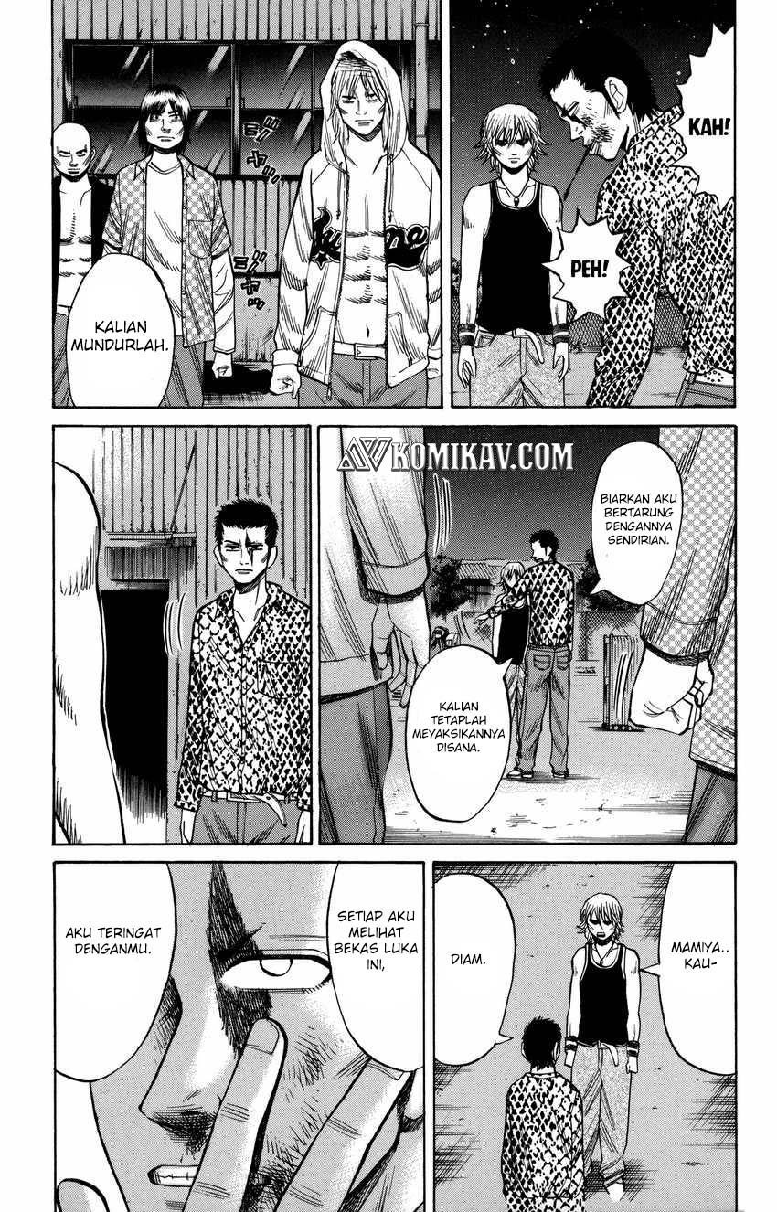 Nanba MG5