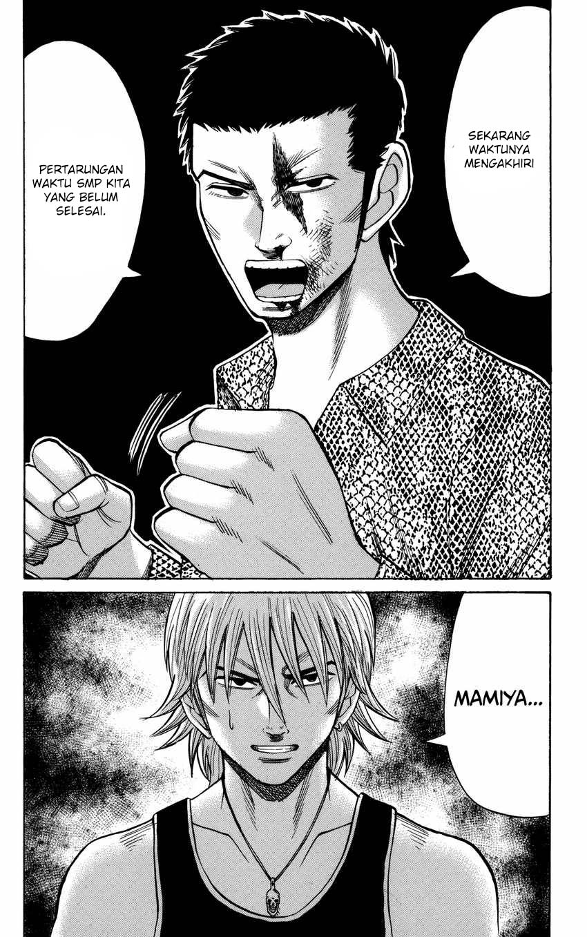 Nanba MG5
