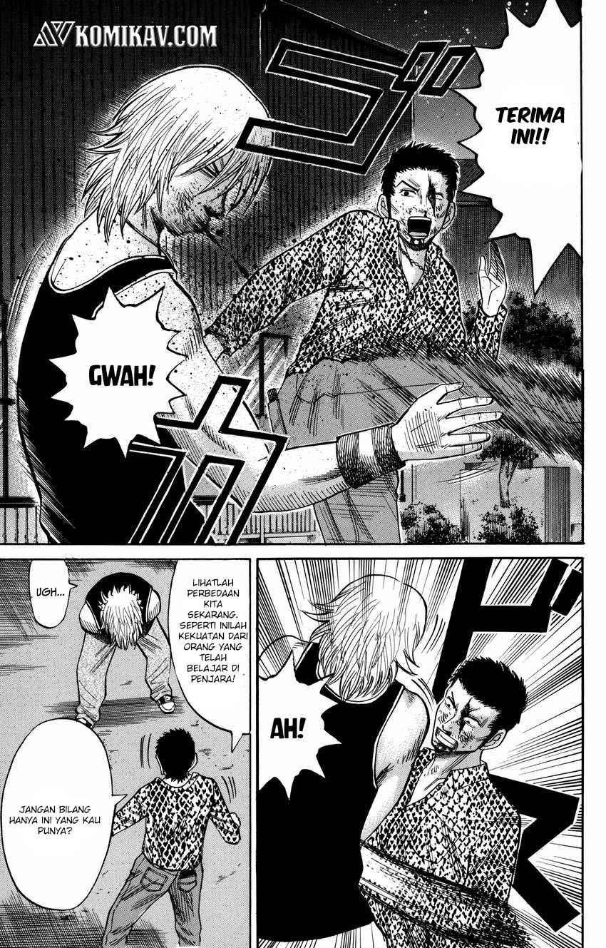 Nanba MG5