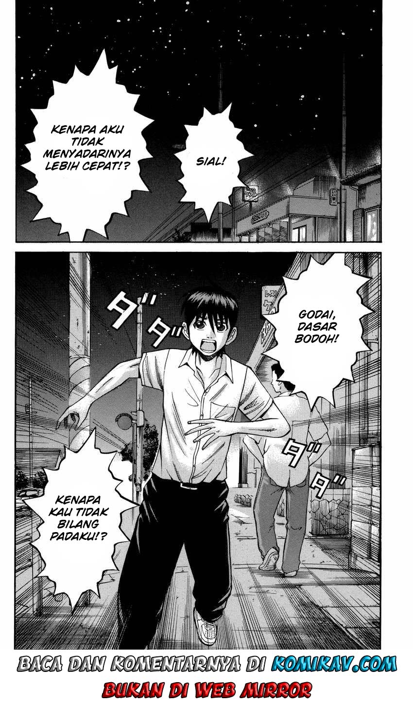 Nanba MG5