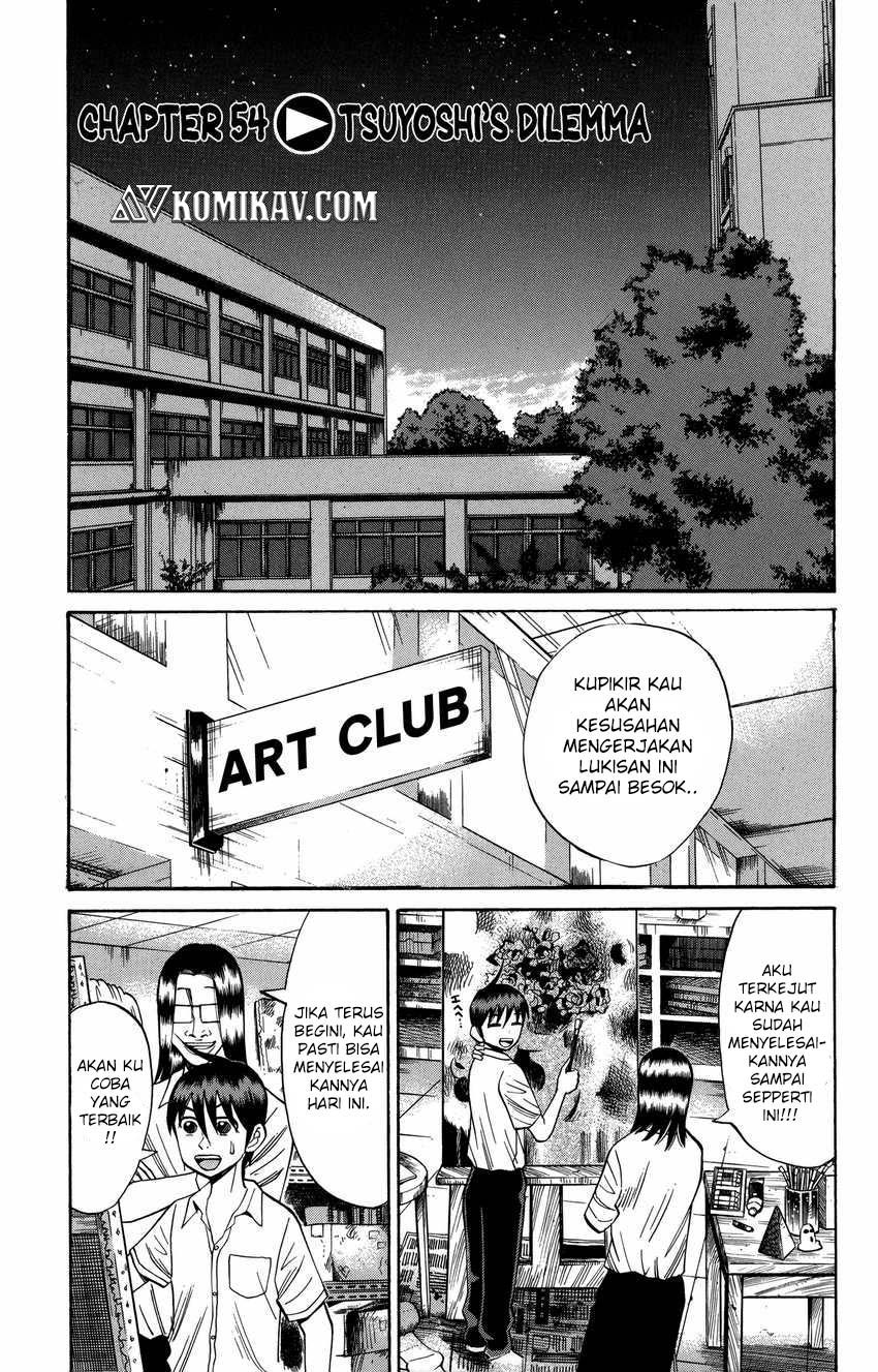 Nanba MG5