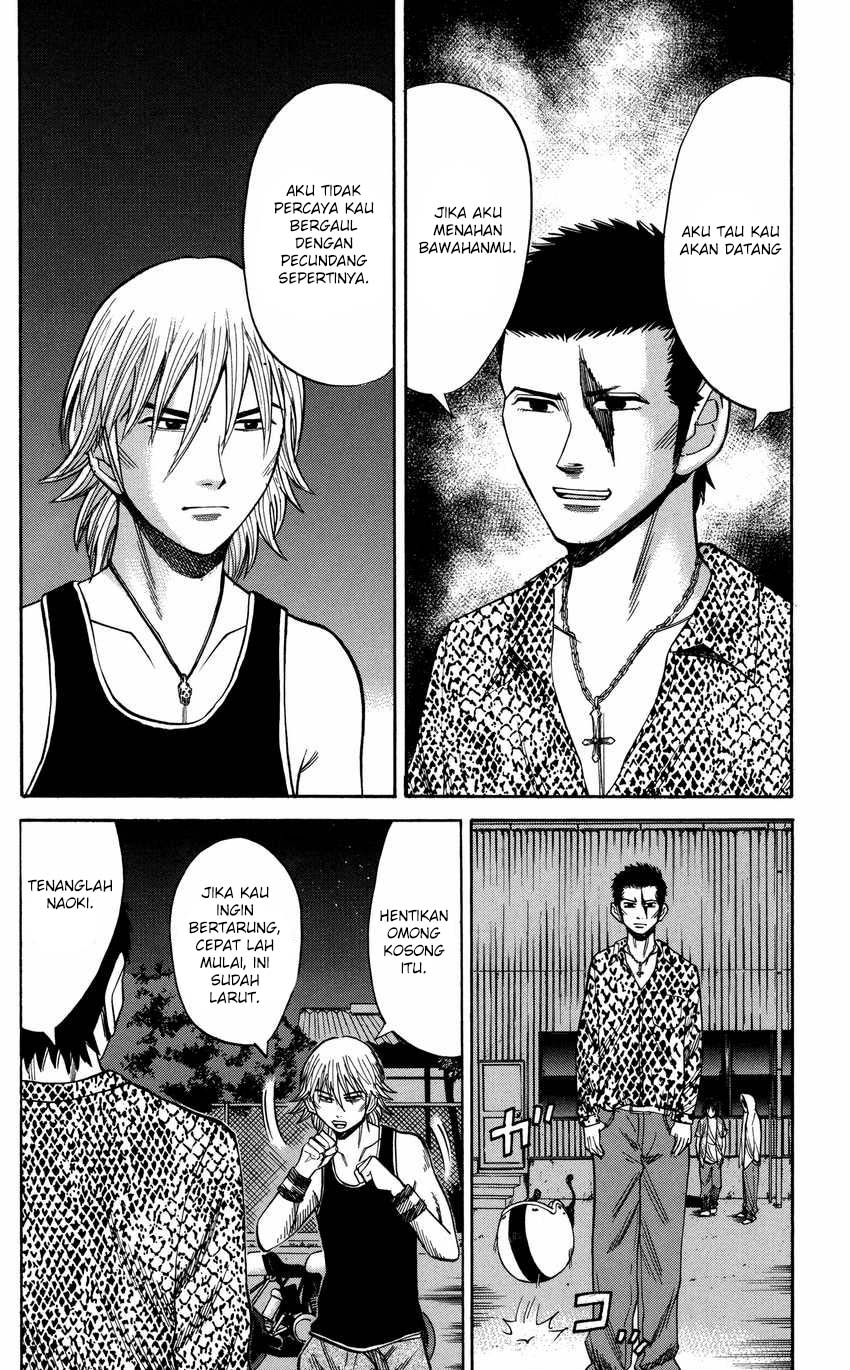Nanba MG5