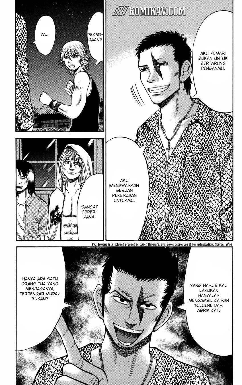 Nanba MG5