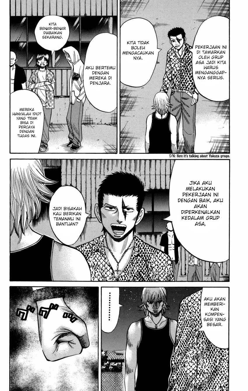Nanba MG5