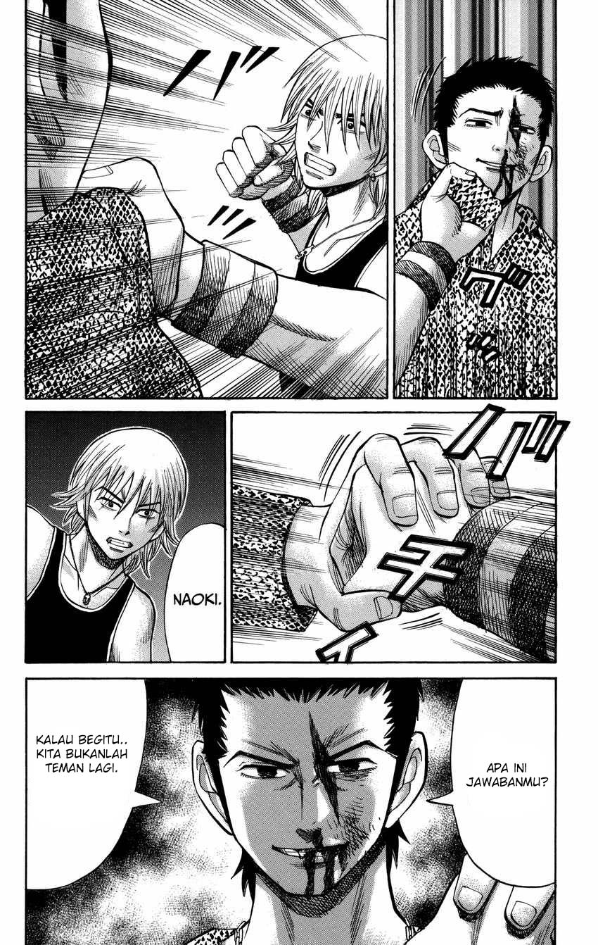 Nanba MG5
