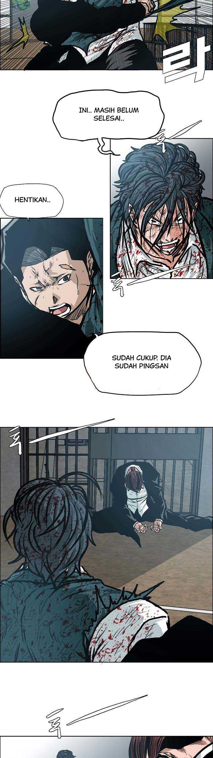 Boss in School