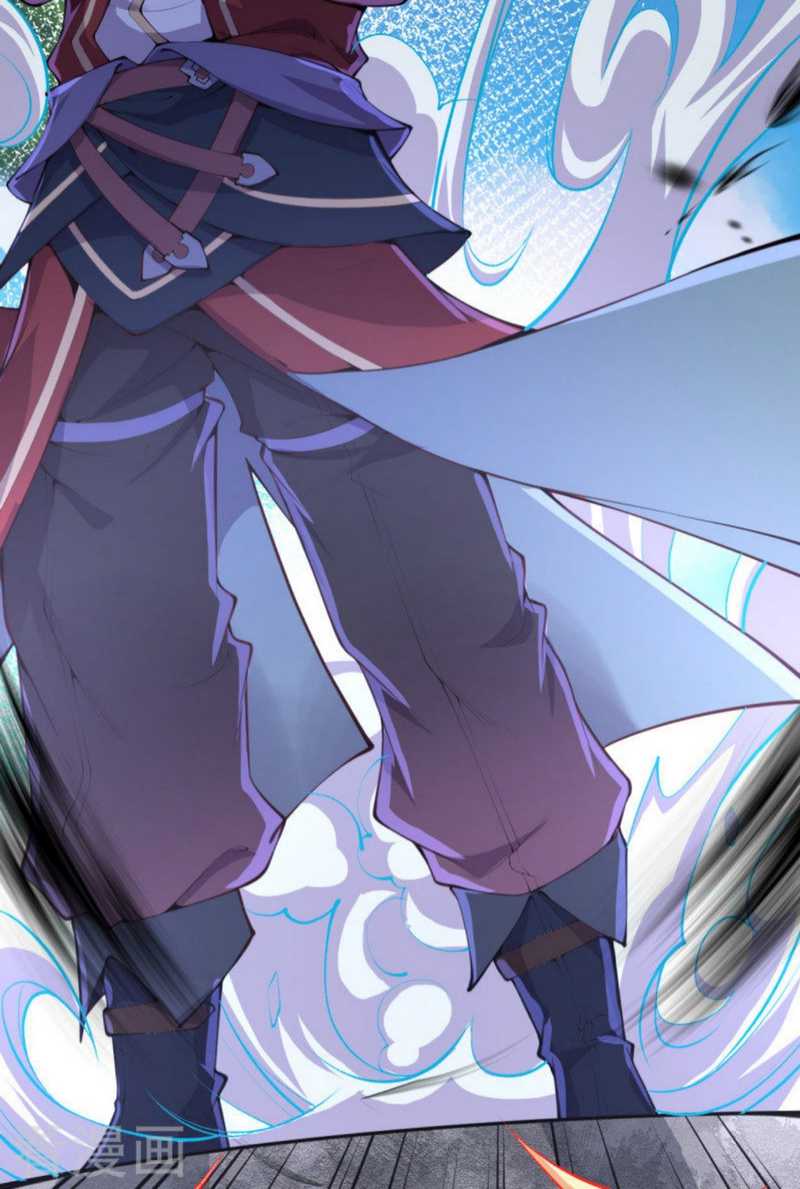 Invincible sword Domain