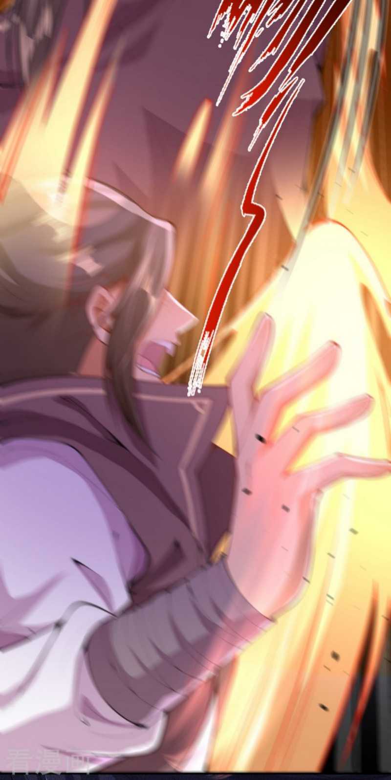 Invincible sword Domain