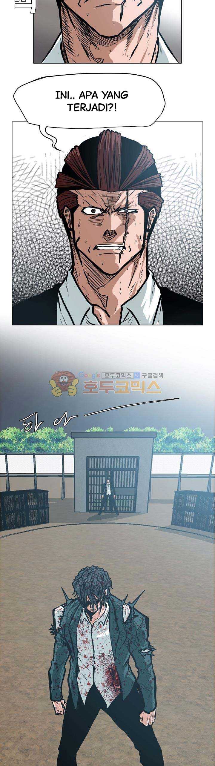 Boss in School