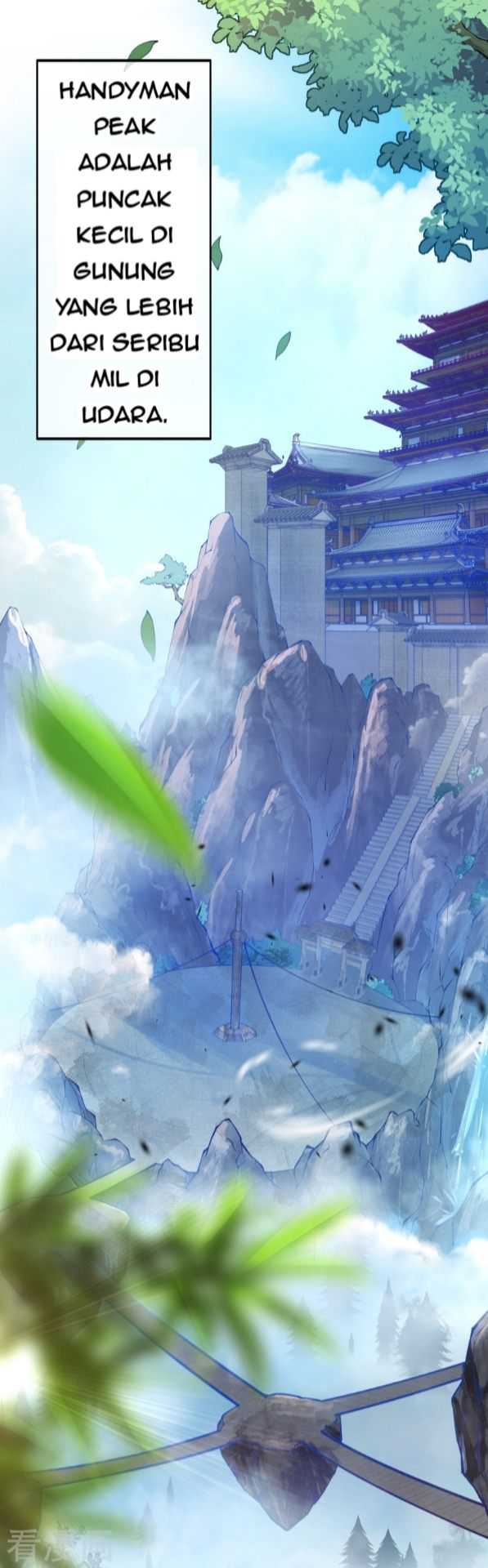 Invincible sword Domain