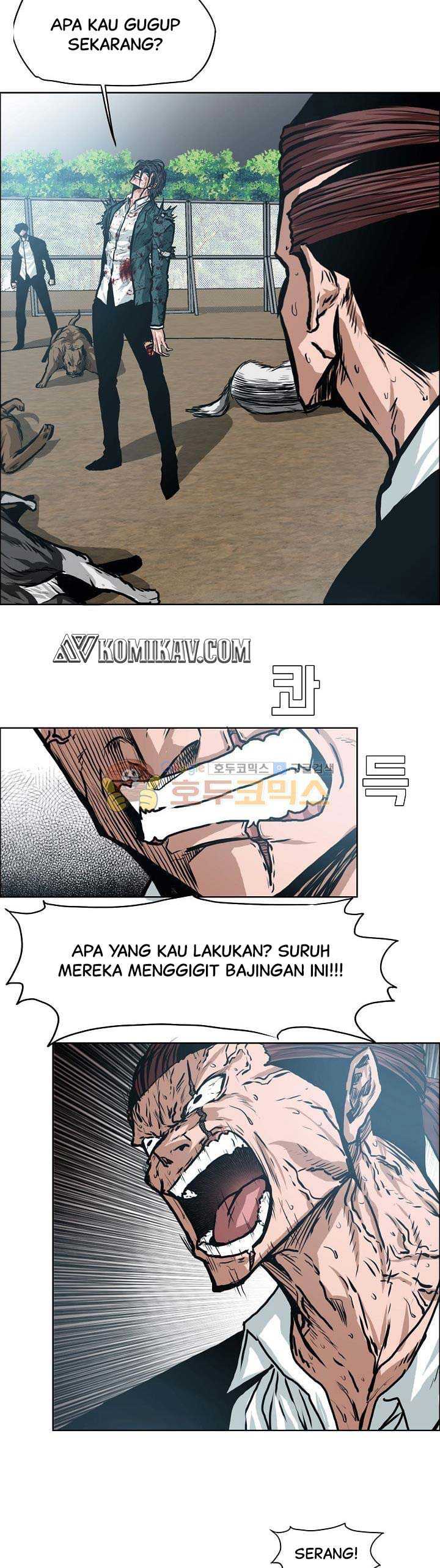 Boss in School