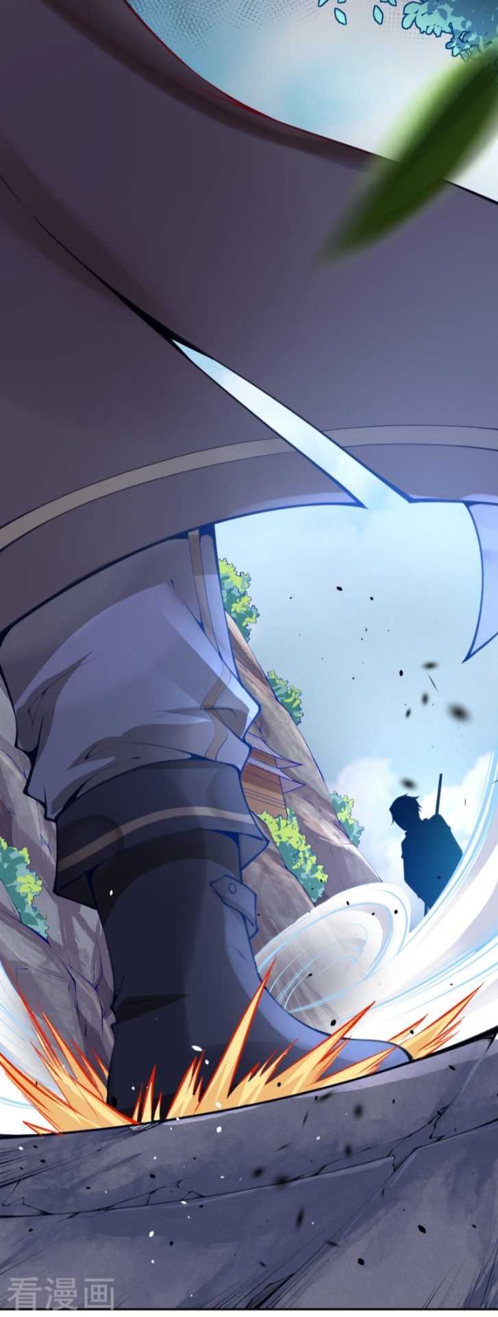 Invincible sword Domain
