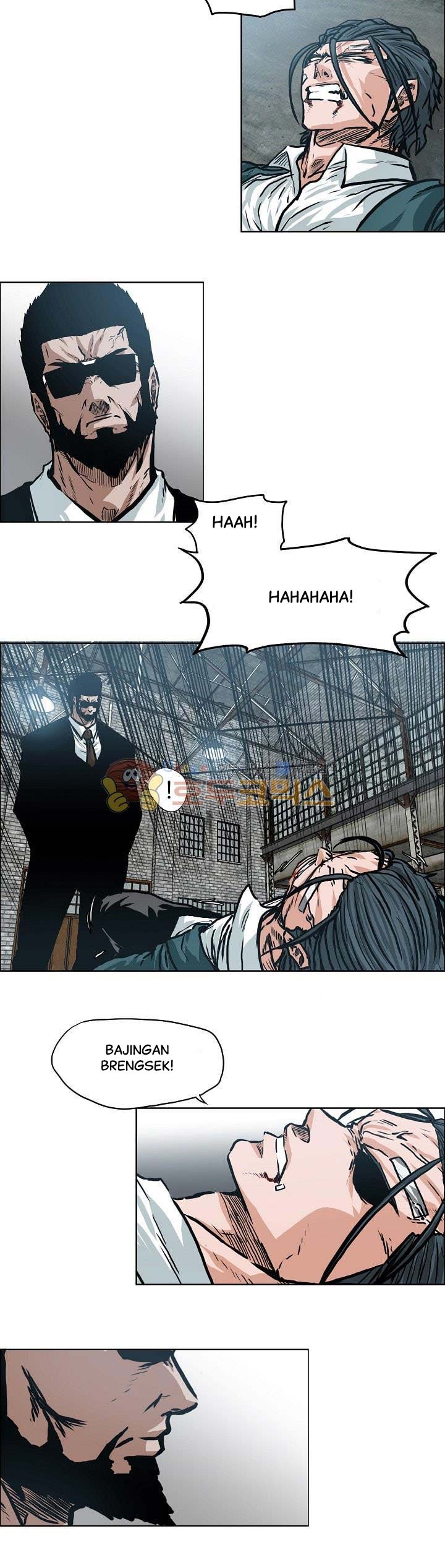 Boss in School