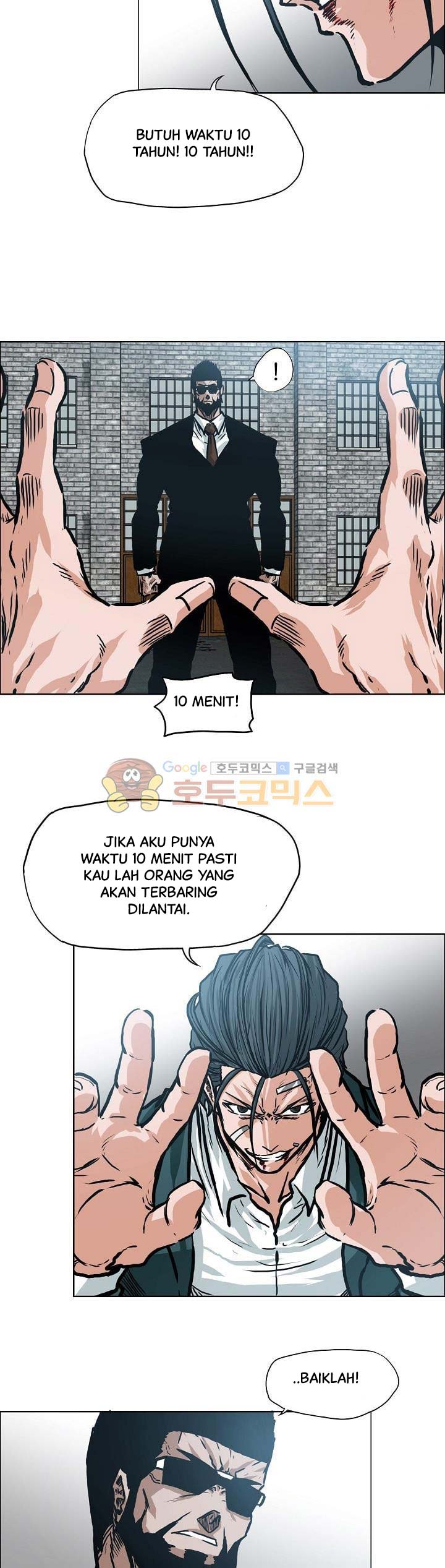 Boss in School