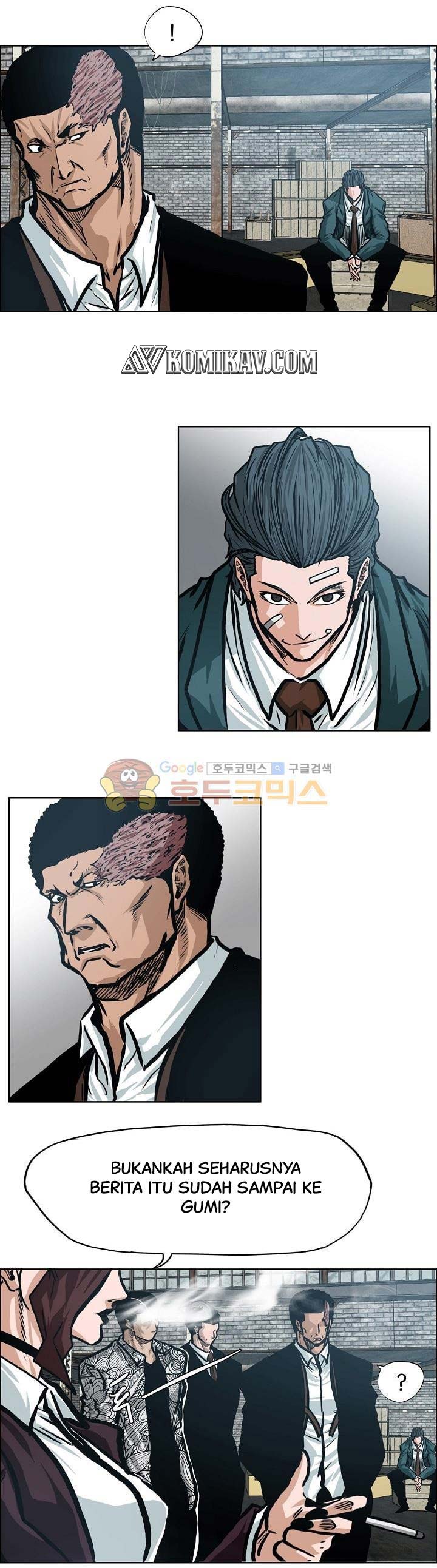 Boss in School