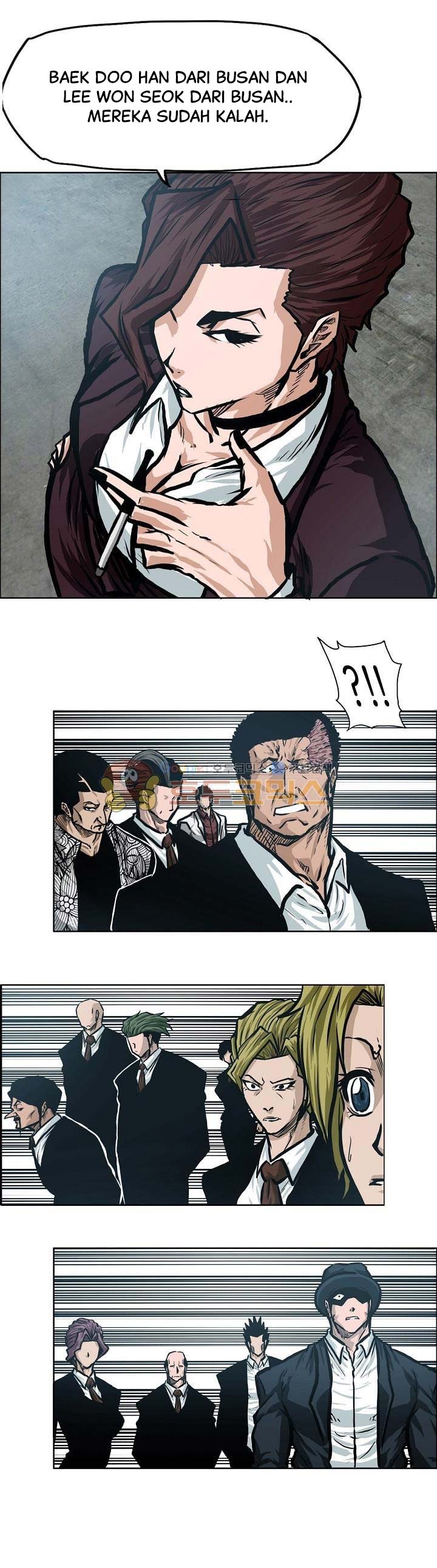 Boss in School