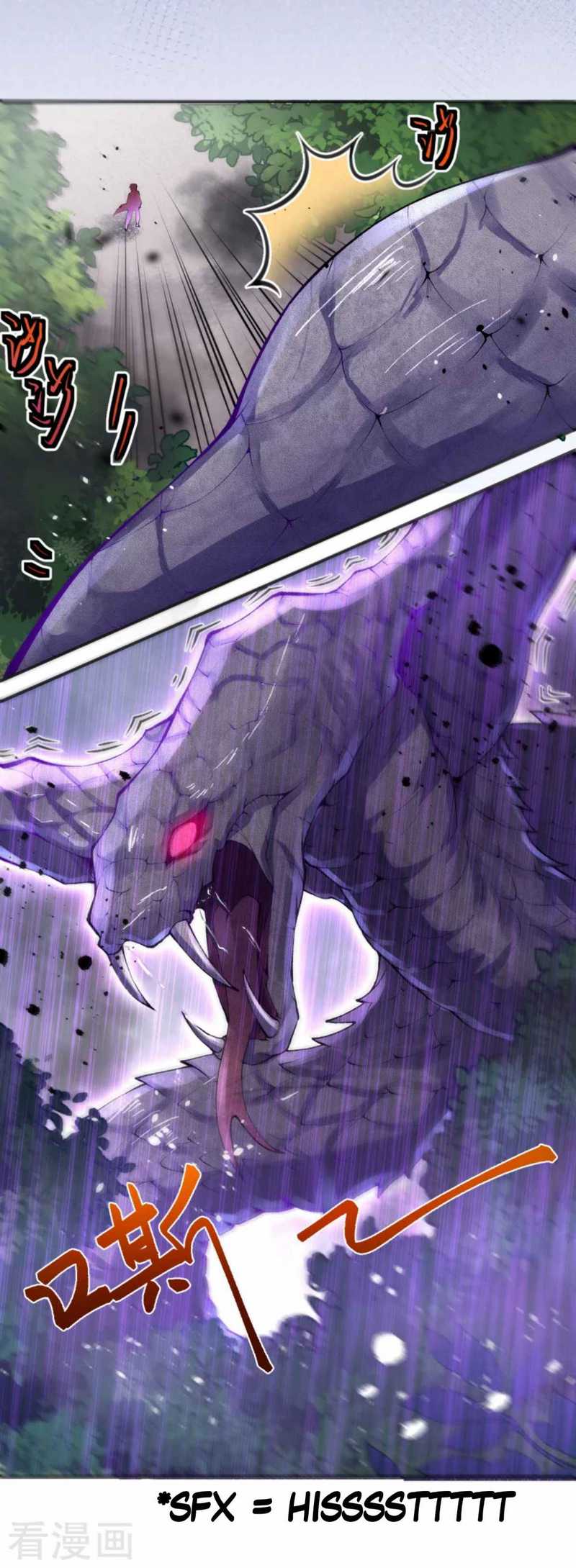 Invincible sword Domain