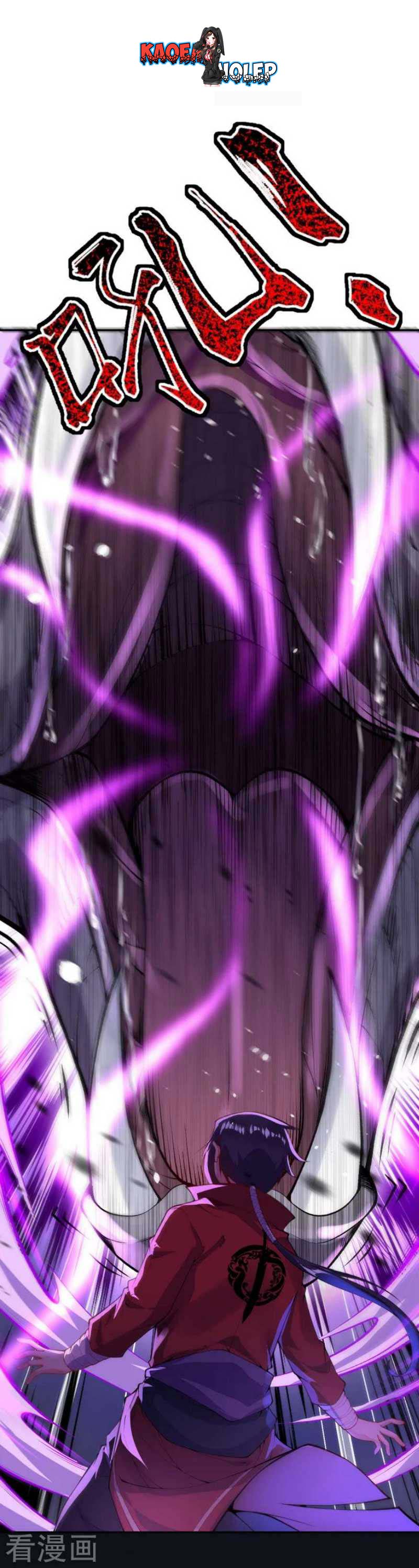 Invincible sword Domain