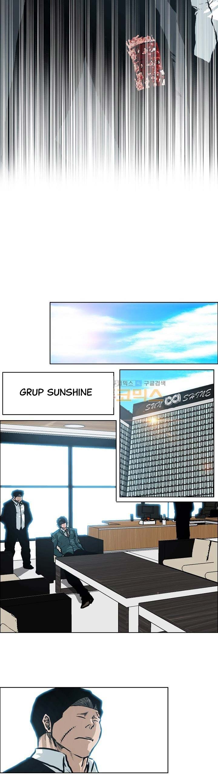 Boss in School