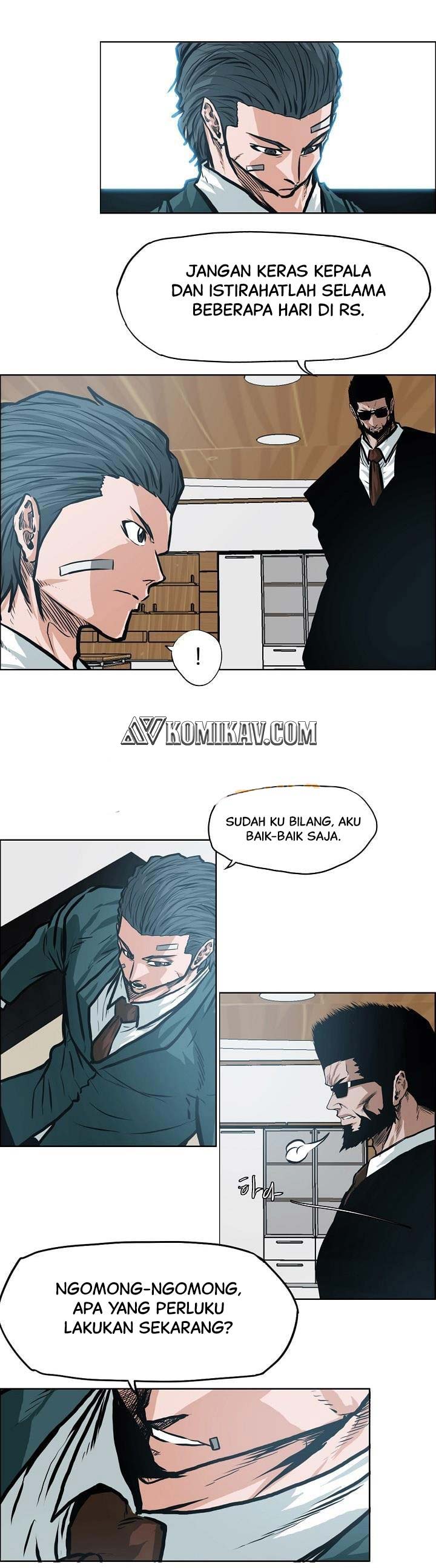 Boss in School
