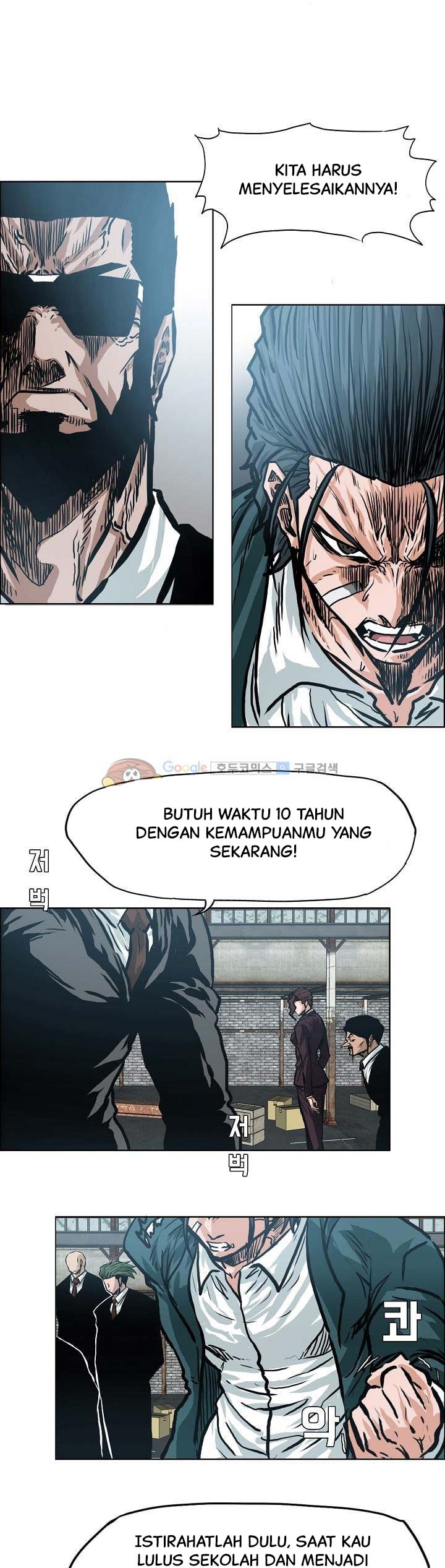 Boss in School