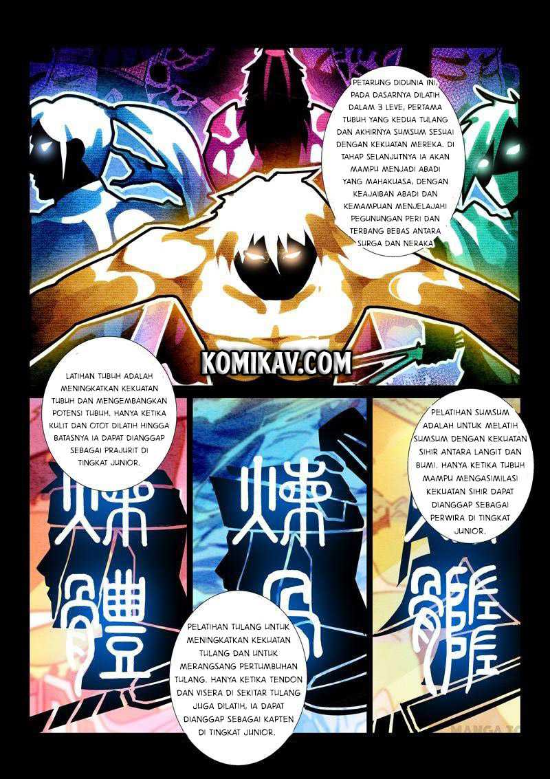 Incomparable Demon King