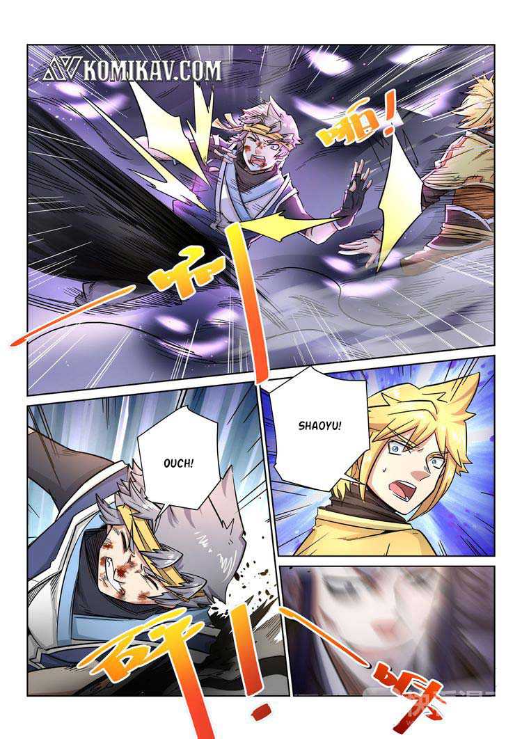 Incomparable Demon King