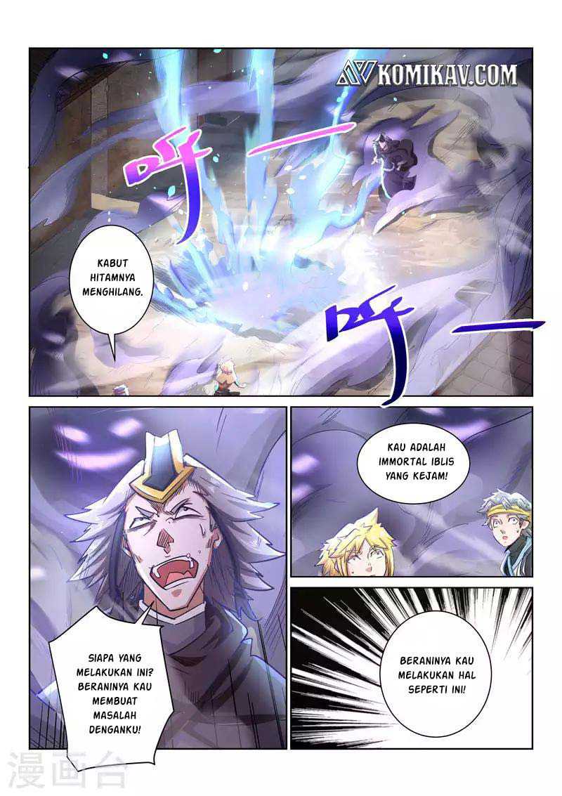 Incomparable Demon King