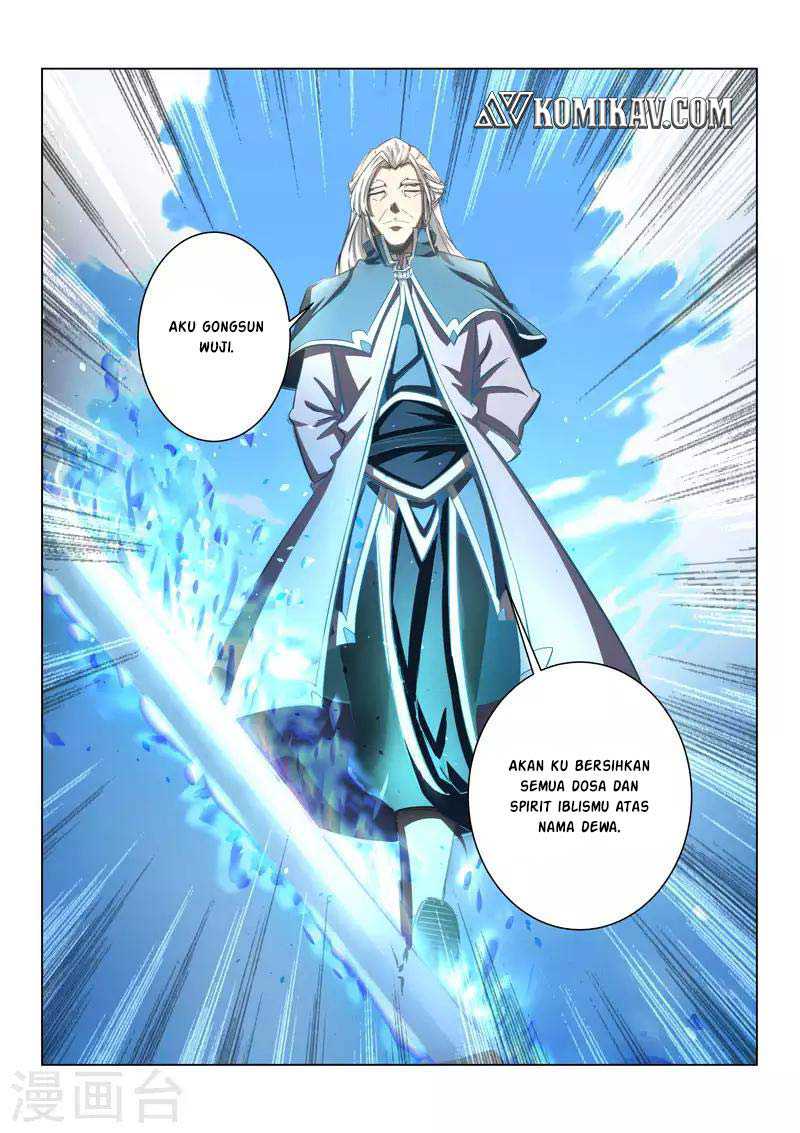 Incomparable Demon King