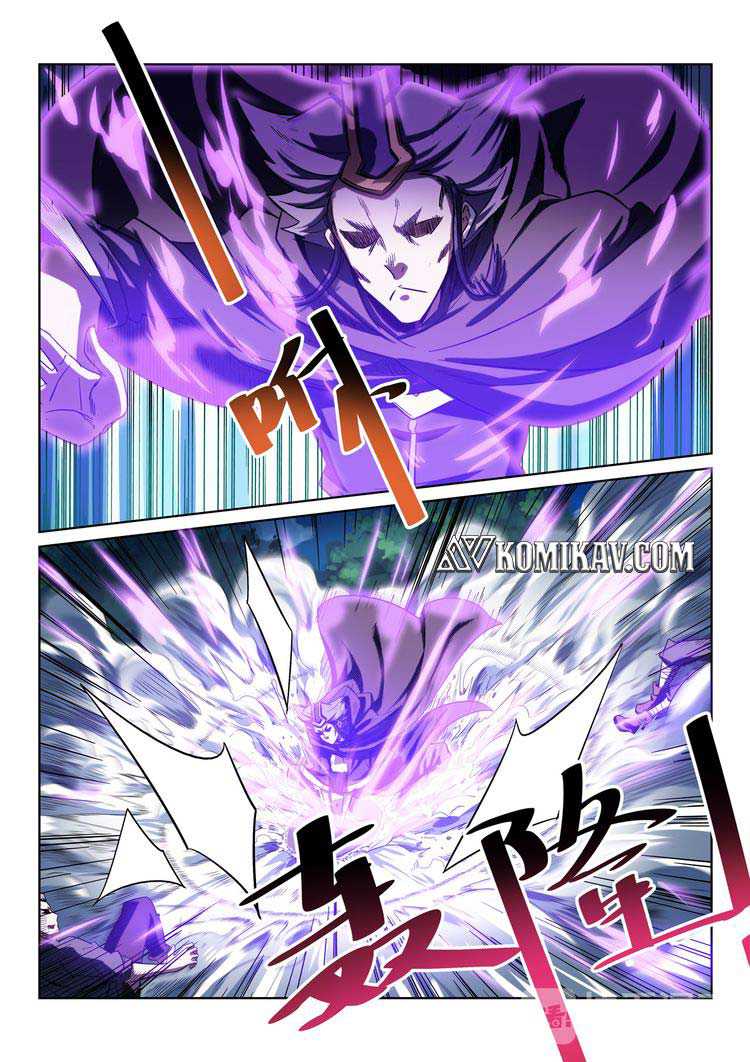 Incomparable Demon King
