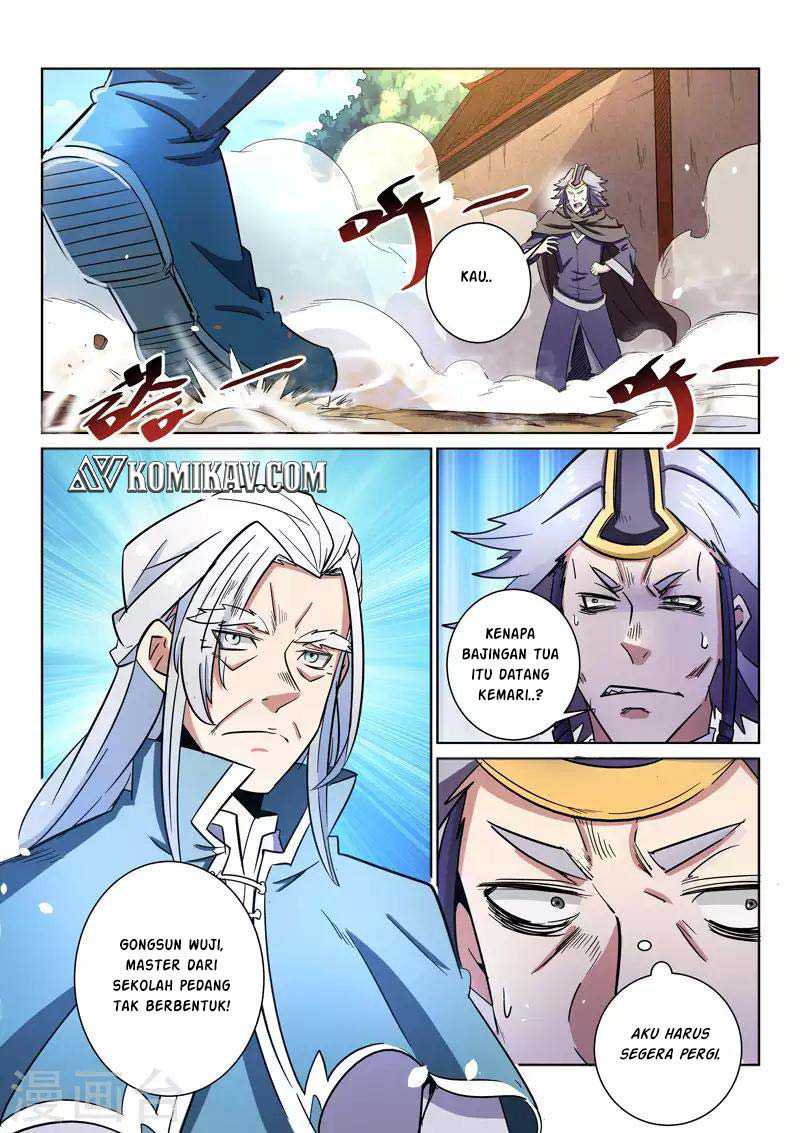 Incomparable Demon King