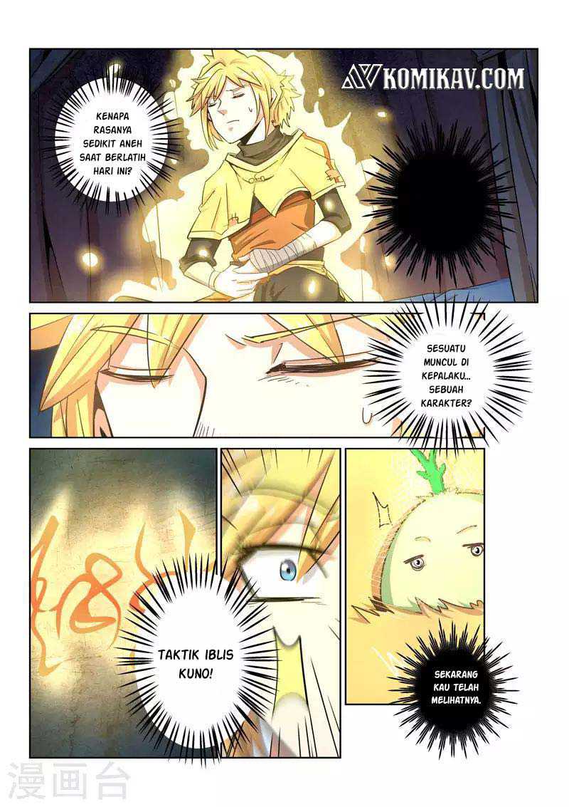 Incomparable Demon King