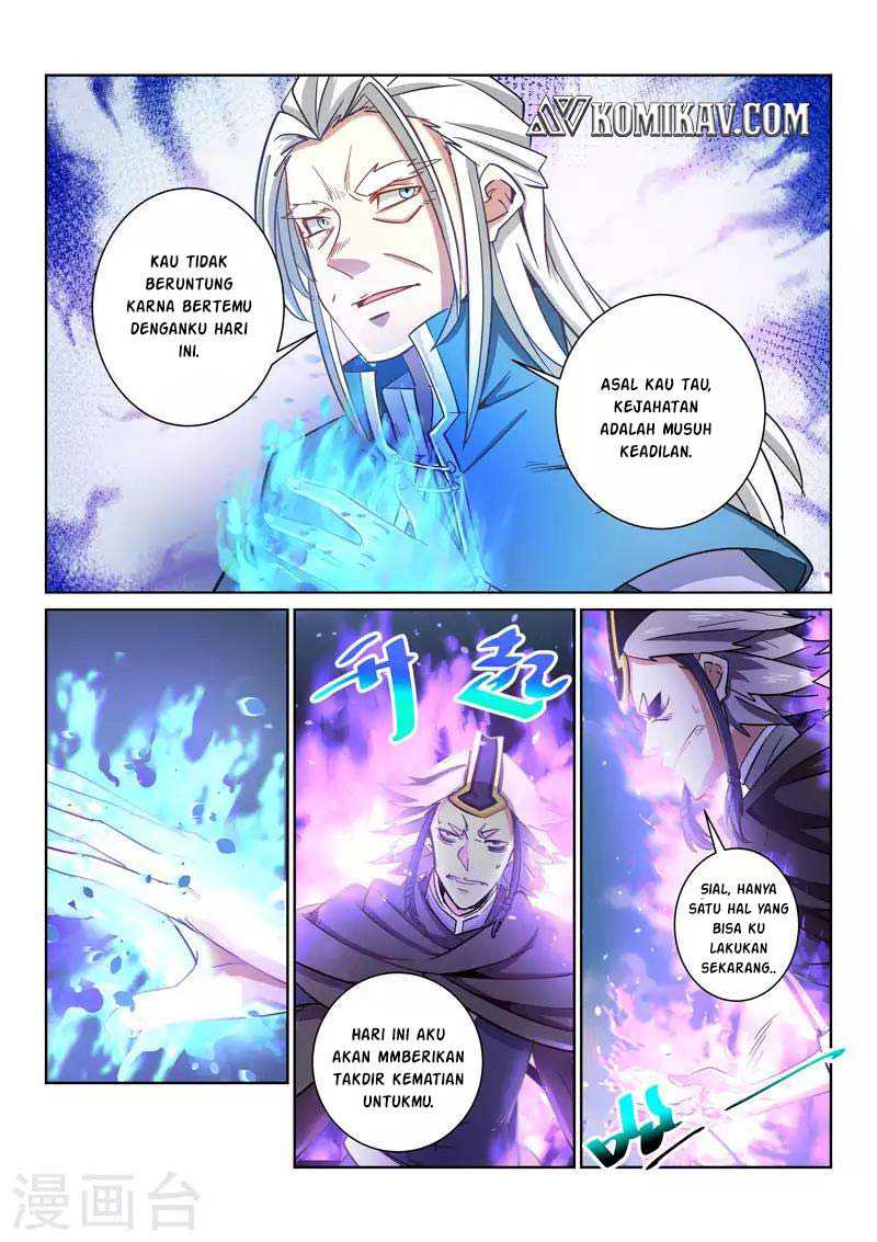 Incomparable Demon King