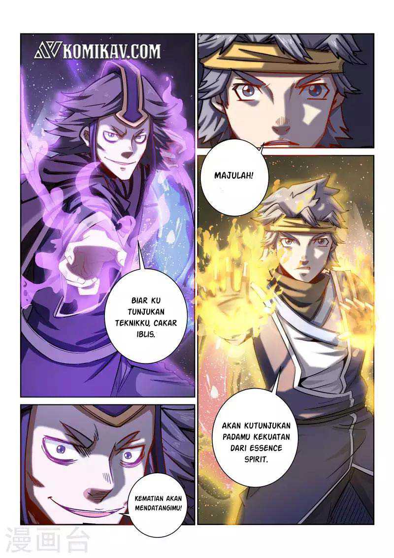 Incomparable Demon King