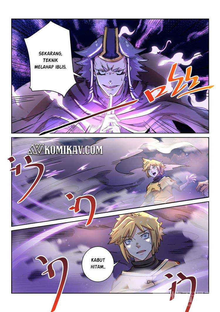 Incomparable Demon King