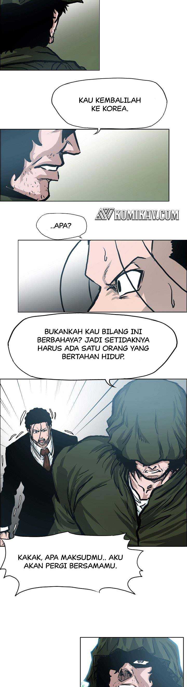 Boss in School