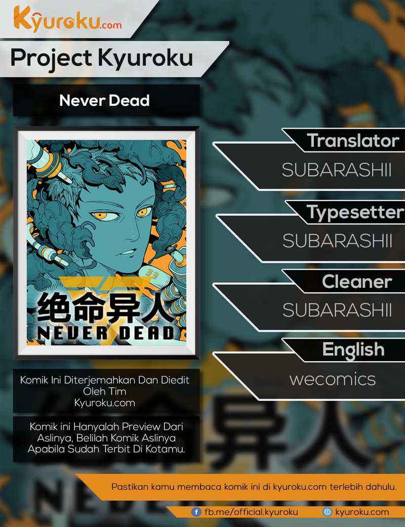 Never Dead