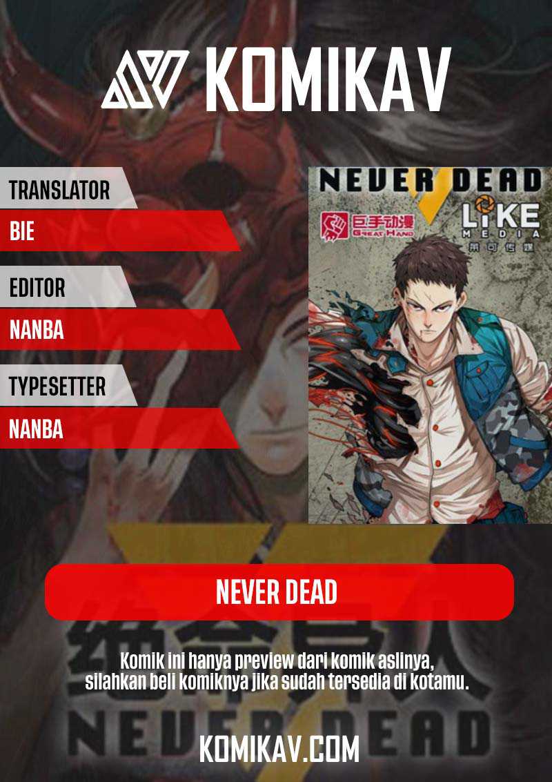 Never Dead