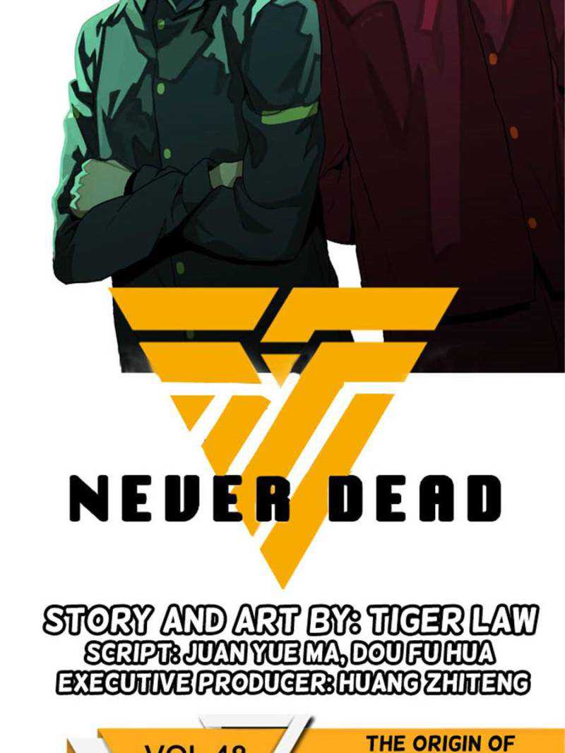 Never Dead