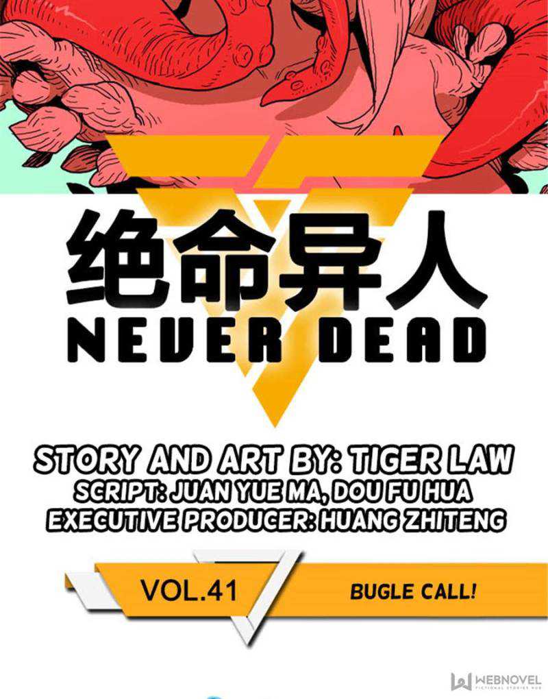 Never Dead