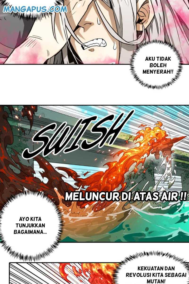 Never Dead