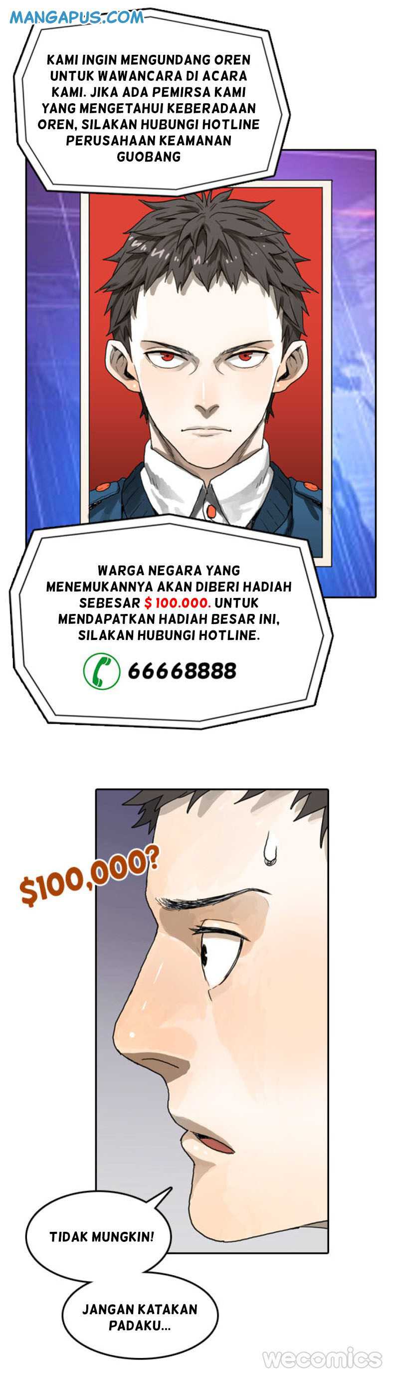 Never Dead