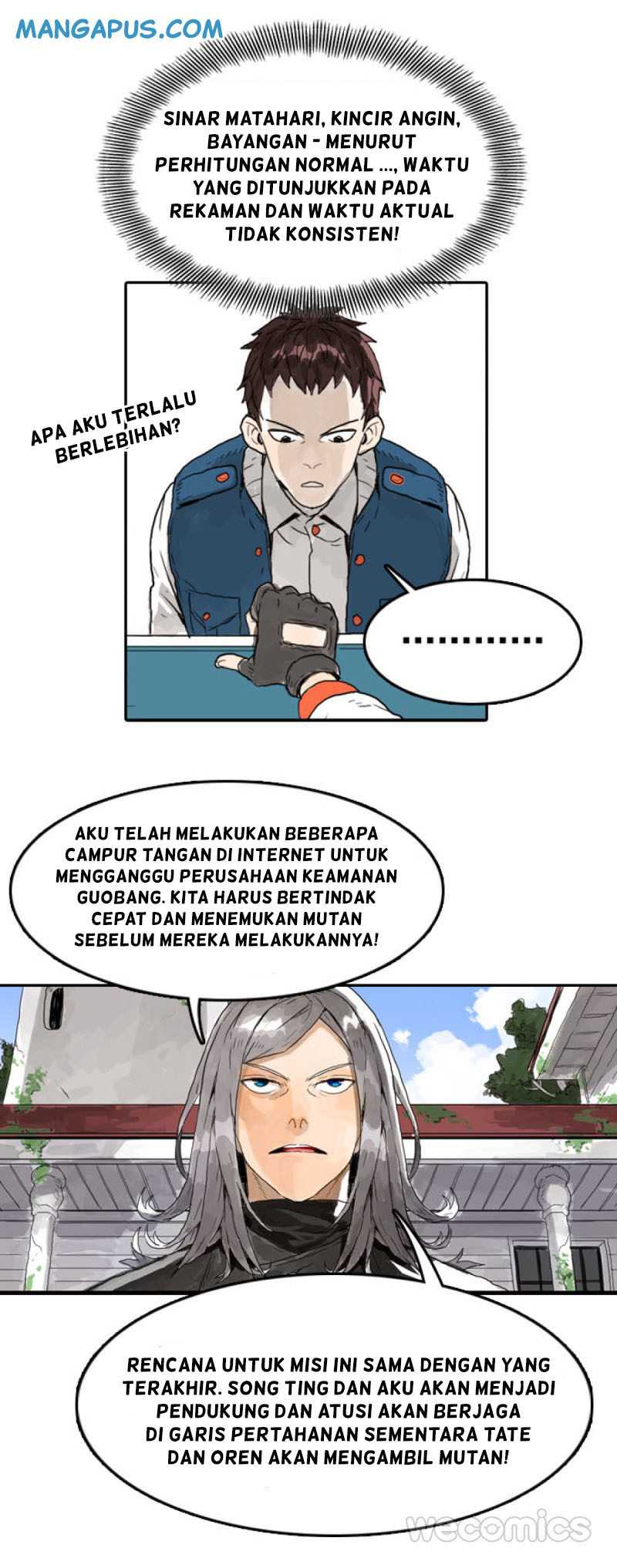 Never Dead