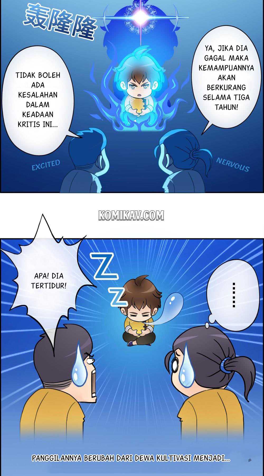The Legend Of The demon God