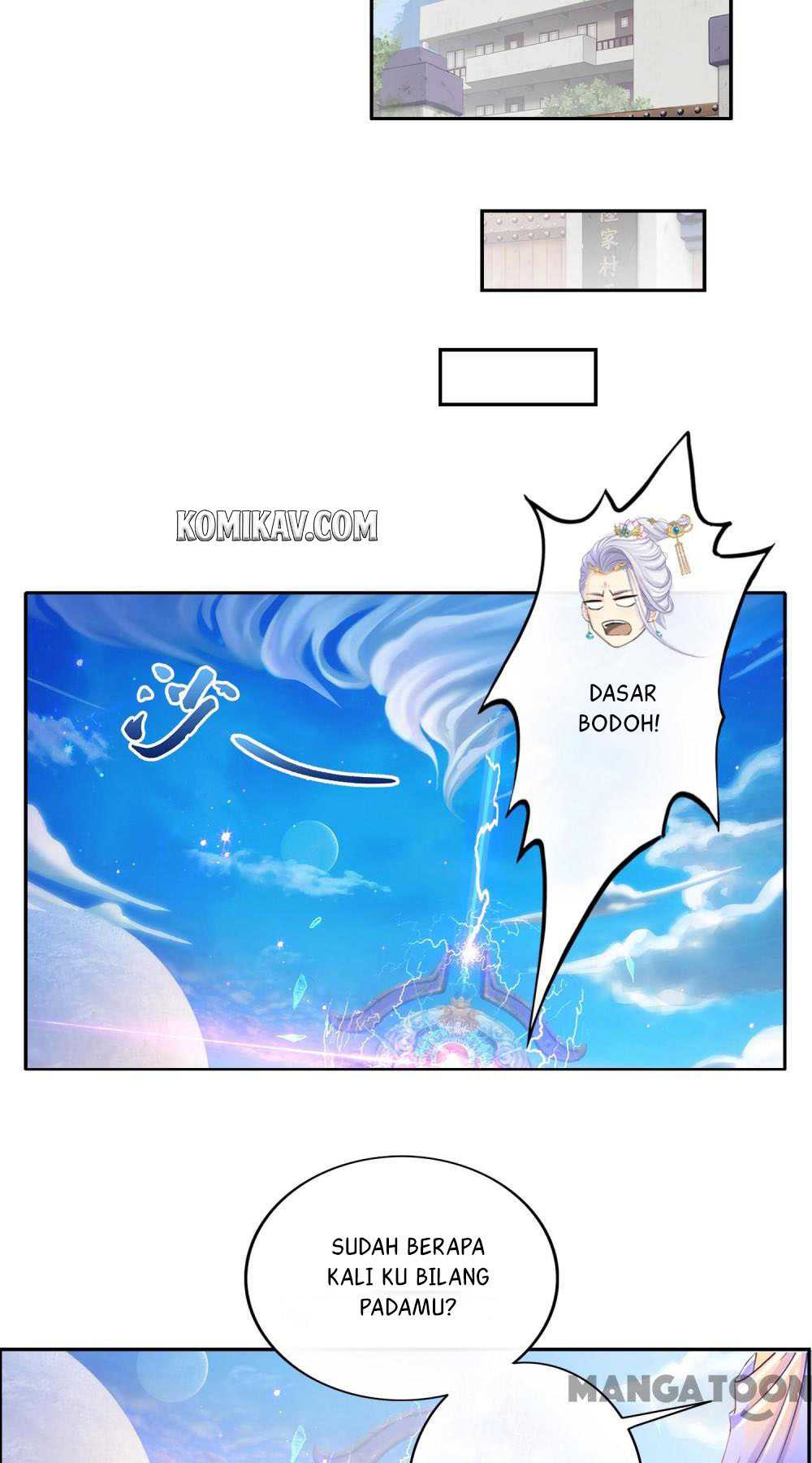 The Legend Of The demon God