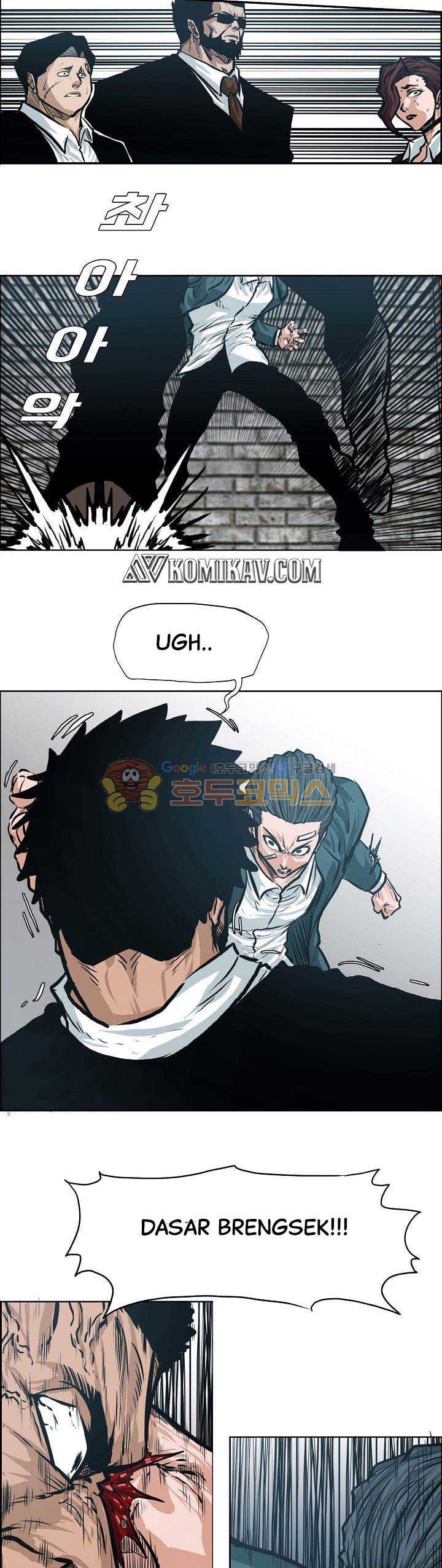 Boss in School