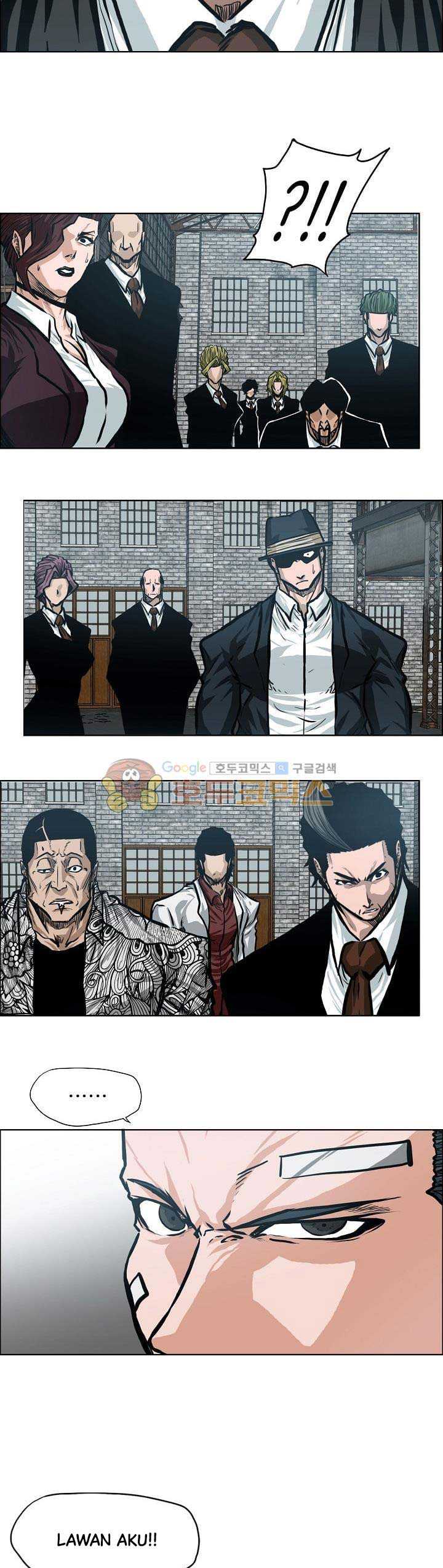 Boss in School