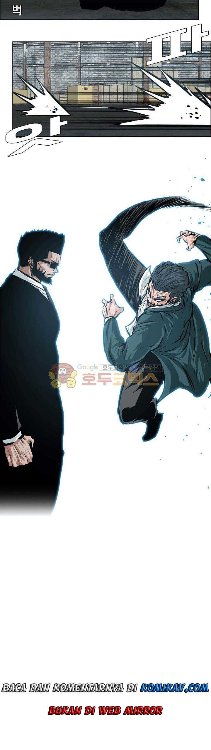 Boss in School