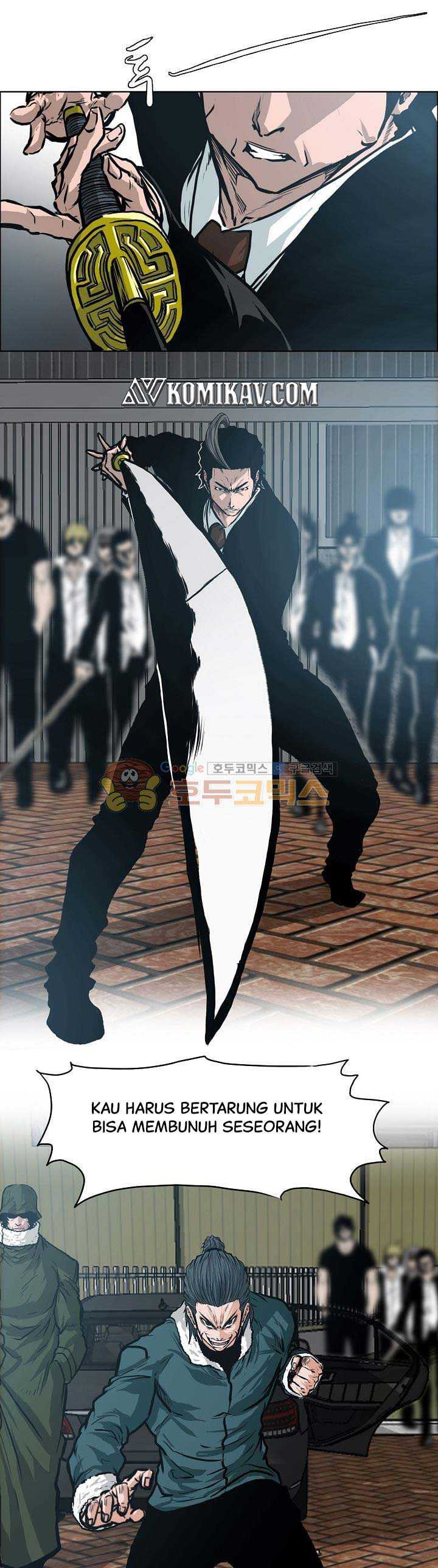 Boss in School
