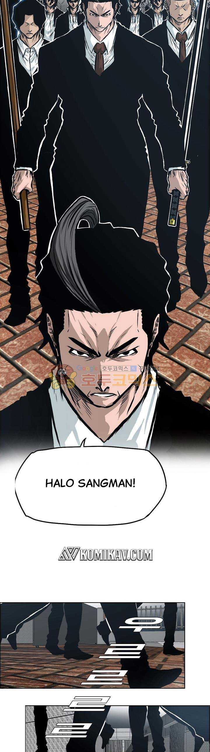 Boss in School